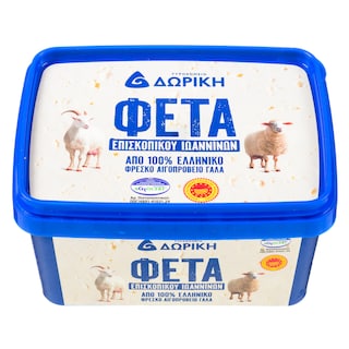 ΔΩΡΙΚΗ | Φέτα ΠΟΠ Ιωαννίνων Δωρική 400g