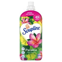 SOUPLINE | Συμπυκνωμένο Μαλακτικό Paradise Εκρηκτική Απόλαυση 55 Μεζούρες