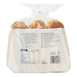 ΑΒ ΕΠΙΛΟΓΗ | Ψωμάκια Sandwich Σταρένια 480g