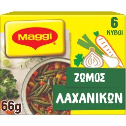 Κύβοι Ζωμού Λαχανικών 66g