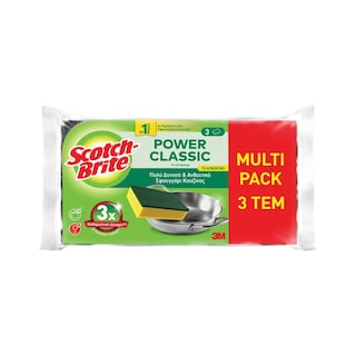 SCOTCH BRITE | Σφουγγάρι Πράσινο Κουζίνας 3 Τεμάχια