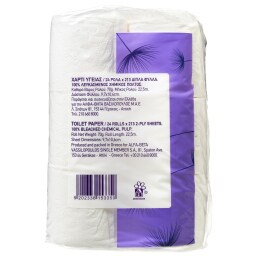 ΑΒ | Χαρτί Υγείας 2 Φύλλα 24 Ρολά 1.68kg