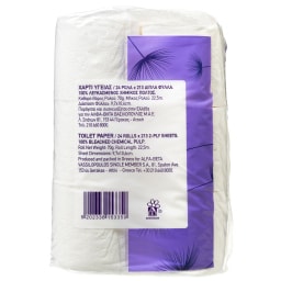 ΑΒ | Χαρτί Υγείας 2 Φύλλα 24 Ρολά 1.68kg