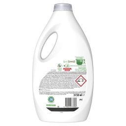 ARIEL | Υγρό Πλυντηρίου Ρούχων Extra Clean 70 Μεζούρες