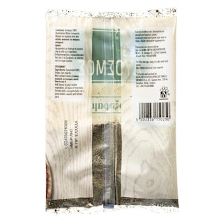 ΑΒ | Δυόσμος Αποξηραμένος 15g