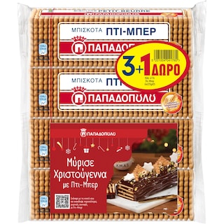 ΠΑΠΑΔΟΠΟΥΛΟΥ | ΠΤΙ ΜΠΕΡ | Μπισκότα Πτι Μπερ Xmas Edition 225g 3+1 Δώρο