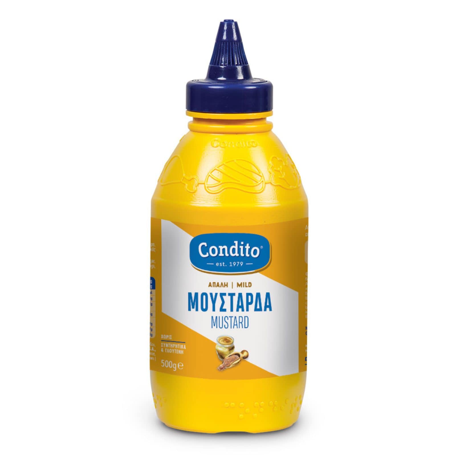 CONDITO Μουστάρδα Απαλή Χωρίς Γλουτένη 500g