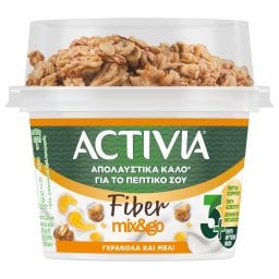 ACTIVIA | Επιδόρπιο Γιαουρτιού Fiber Γκρανόλα Μέλι 165g