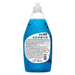 PLANET | Υγρό Πιάτων Blue Hygiene 900ml