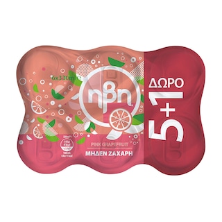 HBH | Αναψυκτικό Pink Grapefruit Κουτί 330ml 5+1 Δώρο
