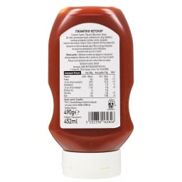 ΑΒ ΕΠΙΛΟΓΗ | Κέτσαπ Πικάντικη Top Down 490g