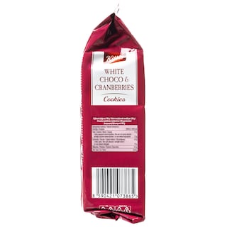 KITBIS | Μπισκότα Cookies Λευκή Σοκολάτα και Κράνμπερι 200gr