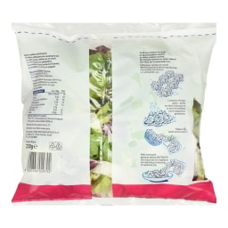 ΑΒ | ΕΤΟΙΜΗ ΣΑΛΑΤΑ ΤΡΙΧΡΩΜΗ ΕΛΛΗΝΙΚΗ 230 GR