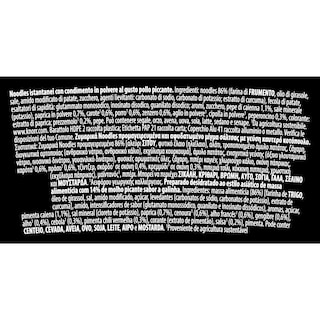 KNORR | Asia Noodles Πικάντικο Κοτόπουλο 64g