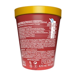 NIRVANA | Παγωτό Brownies & Salted Caramel 302g