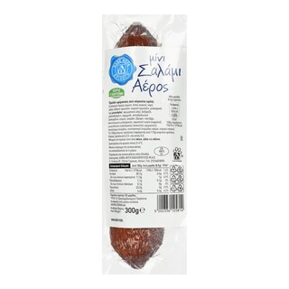 Σαλάμι Αέρος Μίνι 300g