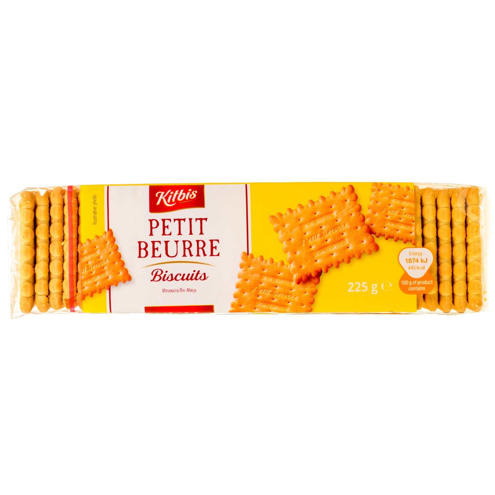 Μπισκότα Πτι Μπερ 225g