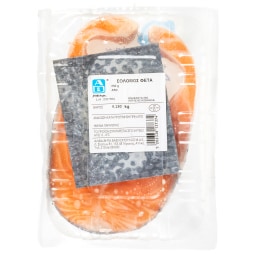 ΑΒ ΕΠΙΛΟΓΗ | Σολομός Φέτα 250g