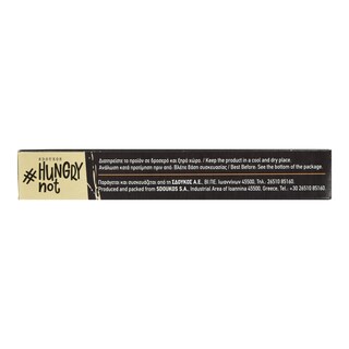 HUNGRYNOT | Μπάρες Πρωτείνης Bueno Σοκολάτα 3x35g
