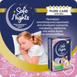 SAFE NIGHTS | Εσώρουχο Kids Pants Κορίτσι 8-13 Ετών 14 Τεμάχια
