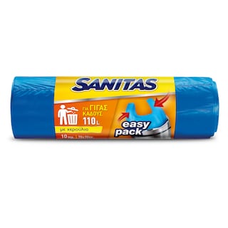 SANITAS | Σακούλες Απορριμμάτων Easy Pack με Χερούλια Γίγας 10 Τεμάχια