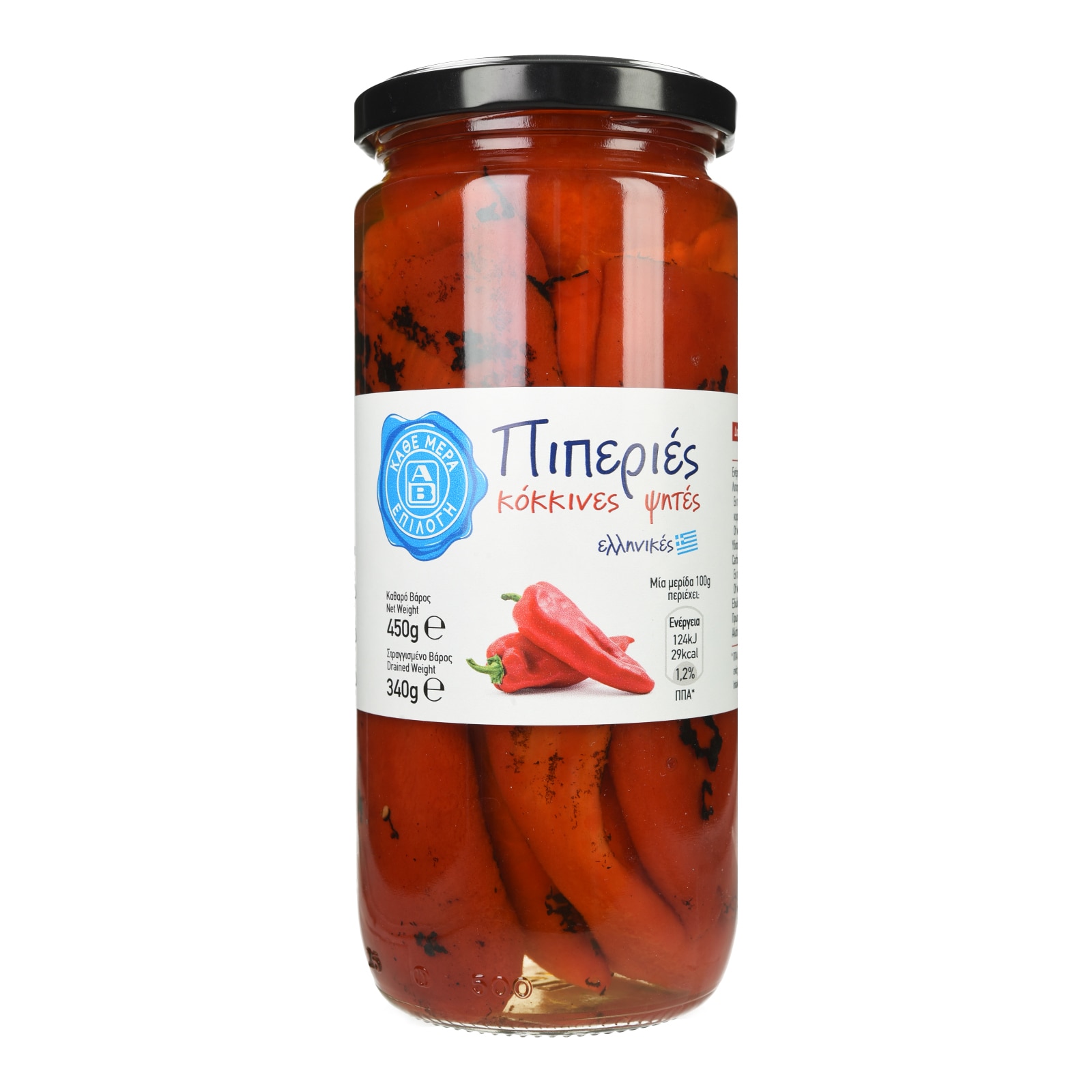 Πιπεριές Κόκκινες Ψητές 340g