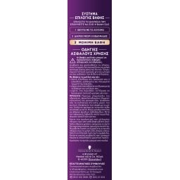 PALETTE | Βαφή Μαλλιών Intensive Color 8.50 Ξανθό Ανοιχτό Χρυσό 1 Τεμάχιο