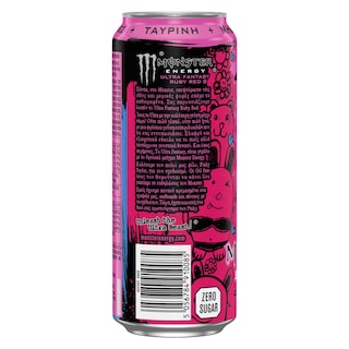 MONSTER | Ενεργειακό Ποτό Ultra Fantasy Ruby Red 500ml