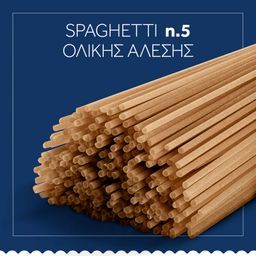 BARILLA | Spaghetti Νο5 Integrale 500g