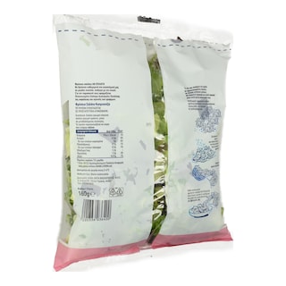 ΑΒ | ΕΤΟΙΜΗ ΣΑΛΑΤΑ. ΚΑΠΡΙΤΣΙΟΖΑ ΕΛΛΗΝΙΚΗ 160 GR