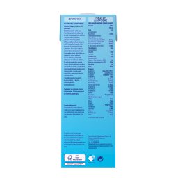 ALMIRON | GROWING UP 1+ | Γάλα Μακράς Διάρκειας Για Νήπια 1+ Ετών 1lt