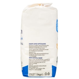 ΑΒ ΕΠΙΛΟΓΗ | Ζάχαρη Λευκή Κρυσταλλική 1kg