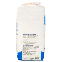 ΑΒ ΕΠΙΛΟΓΗ | Ζάχαρη Λευκή Κρυσταλλική 1kg