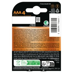 DURACELL | Μπαταρίες Αλκαλικές Plus Power Boost AAA 4 Τεμάχια