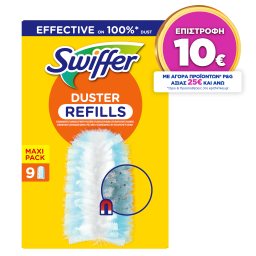 SWIFFER | Φτερά Ξεσκονίσματος Duster Ανταλλακτικά 9 Τεμάχια