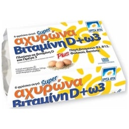 ΧΡΥΣΑ ΑΥΓΑ | Αυγά Αχυρώνα Βιταμίνη D & Ω3 6 Τεμάχια