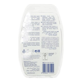 CHICCO | Πιπίλα PhysioForma Soft Σιέλ 6-16m 1 Τεμάχιο