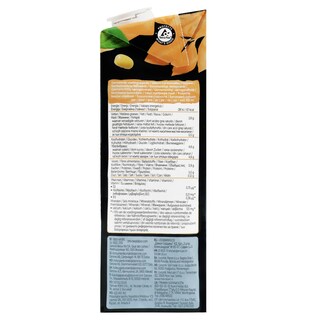 ALPRO | Ρόφημα Σόγιας Βανίλια Υψηλή Πρωτεΐνη 1lt