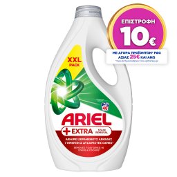 ARIEL | Υγρό Πλυντηρίου Ρούχων Extra Clean 40 Μεζούρες