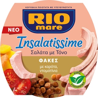 RIO MARE | Insalatissime Τονοσαλάτα με Φακές 160g