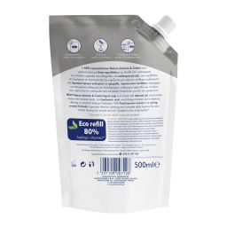 NATURA | Κρεμοσάπουνο Jasmine & Cream Ανταλλακτικό 500ml