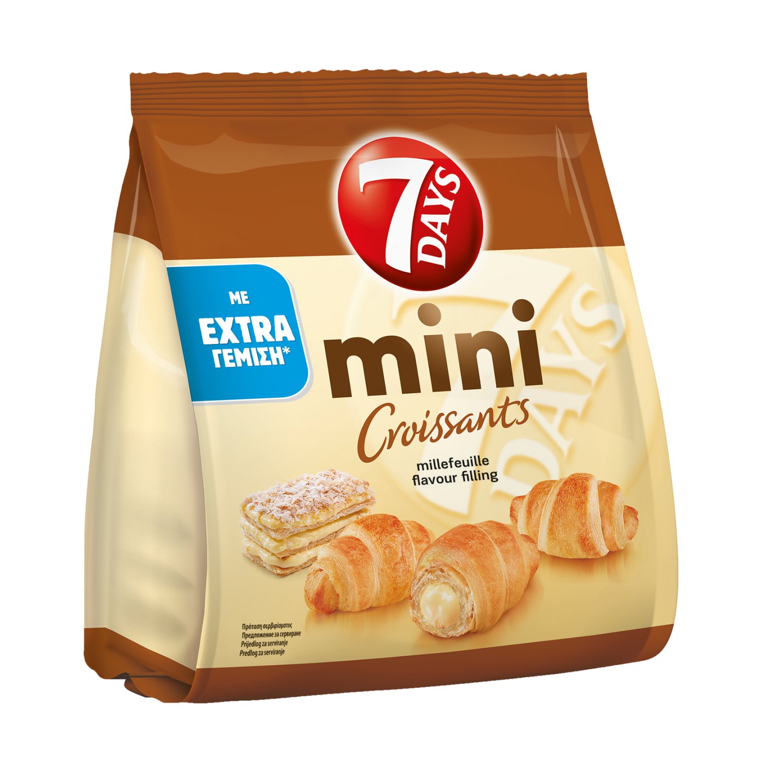 7DAYS Κρουασάν Μίνι Μιλφέιγ 103g