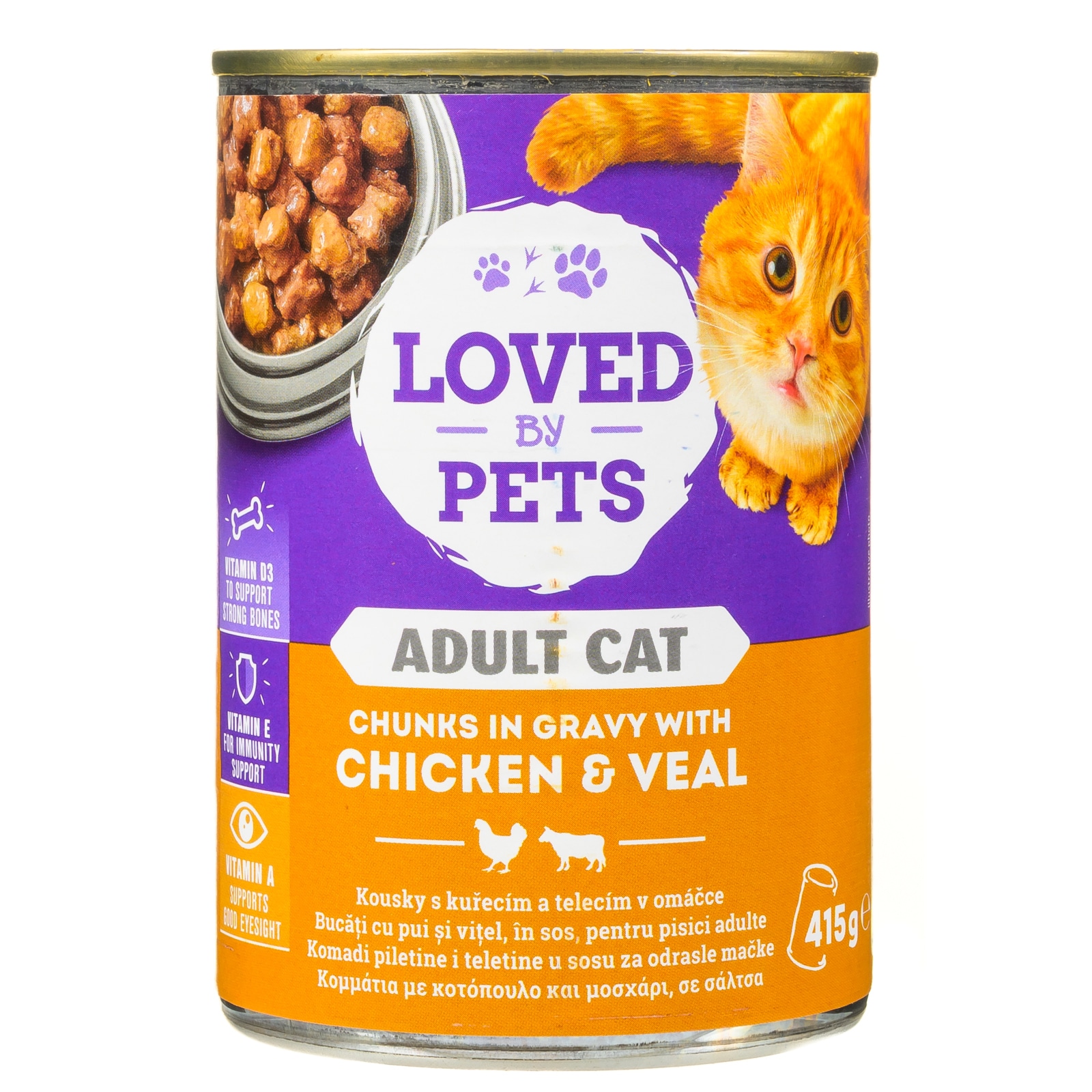 Γατοτροφή Κοτόπουλο και Μοσχάρι σε Σάλτσα 415g