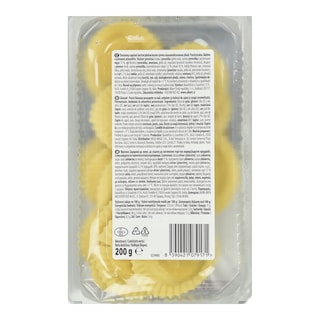 EXCELLENT | Ραβιόλι με Κατσικίσιο Τυρί και Κρεμμύδι 200g