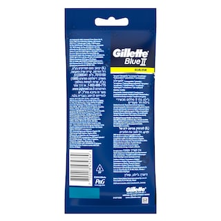 GILLETTE | BLUE II SLALOM | Ξυριστική Μηχανή Μιας Χρήσης Slalom 5 Τεμάχια