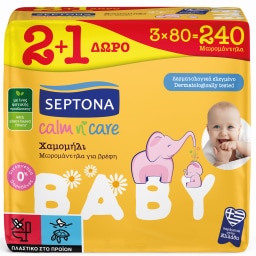 SEPTONA | Μωρομάντηλα Calm N Care Χαμομήλι 80 Τεμάχια 2+1 Δώρο