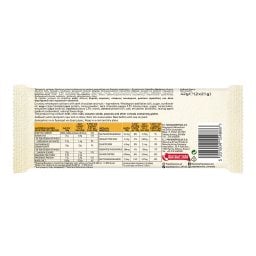 ΠΑΠΑΔΟΠΟΥΛΟΥ | Granola Bar Protein Μαύρη Σοκολάτα Ξηροί Καρποί 5x42g
