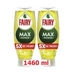 FAIRY | Υγρό Πιάτων Max Power Λεμόνι 2x730ml