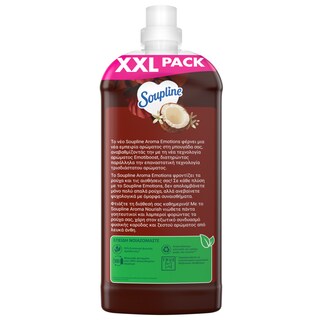 SOUPLINE | Συμπυκνωμένο Μαλακτικό Aroma Καρύδα και Λευκά Άνθη 77 Μεζούρες