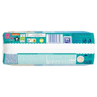 PAMPERS | Swim Pants Baby Splashers No3-4 6-11kg 12 Pieces